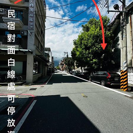 幸福加油站電梯民宿 -近東大門夜市 Hualien City Exterior photo